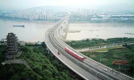 重慶魚(yú)洞長(zhǎng)江大橋
